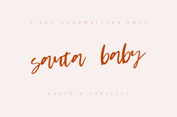 Santa Baby Font for Web Design